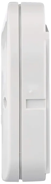 legrand-2659n-glosnik-do-domofonu-drzwi-bticino-kompaktowy-waga-z-opakowaniem-0-3-kg