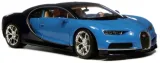 welly-bugatti-chiron-niebieski-1-24-nowy-metalowy-model-24077-marka-welly-waga-z-opakowaniem-1-kg
