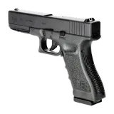 magazynek-do-asg-glock-22-gen-4-6-mm-co2-marka-umarex-model-050-072