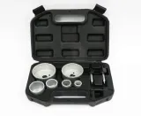 otwornica-silvertools-73-mm-zastosowanie-beton-waga-z-opakowaniem-1-kg