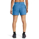 spodenki-treningowe-damskie-under-armour-project-rock-underground-terry-s-plec-kobieta