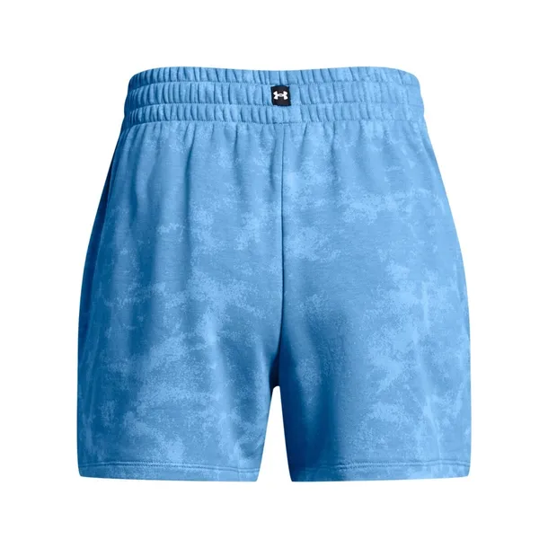 spodenki-treningowe-damskie-under-armour-project-rock-underground-terry-s-rozmiar-s
