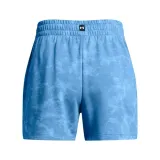 spodenki-treningowe-damskie-under-armour-project-rock-underground-terry-s-rozmiar-s