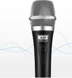 mikrofon-moukey-mwm-5-waga-z-opakowaniem-1-kg