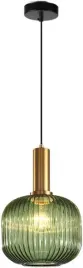 lampa-wiszaca-mzstech-gr-amber-1-punkty-swiatla-e27
