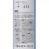 lotka-perfly-8490803-marka-perfly-model-8490803