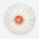 lotka-perfly-8490803-kod-producenta-2393813-elementy-zestawu-lotka