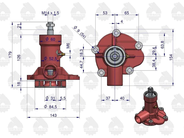 ursus-42083070-pompa-wody-waga-z-opakowaniem-2-8-kg-numer-katalogowy-czesci-42083070