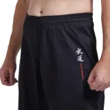 spodnie-do-sportow-walki-budo-marka-outshock-rozmiar-195-cm