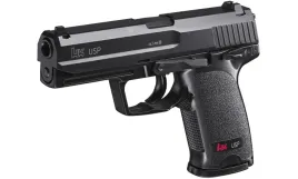 pistolet-umarex-2-5926-sprezynowe