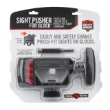 klucz-do-szczerbinki-glock-avglocksp-real-avid-waga-z-opakowaniem-0-95-kg