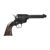 rewolwer-asg-marlin-6-mm-co2-waga-z-opakowaniem-0-15-kg