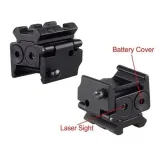 celownik-laserowy-red-dot-czerwony-laser-picatinny-weaver-22mm-asg-l12-marka-bez-marki-zawiera-baterie-tak