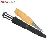 noz-do-rzezbienia-morakniv-wood-carving-120-typ-z-glownia-stala