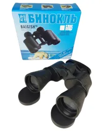 lornetka-mysliwska-rosja-baigish-8x56-szklo