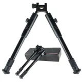 dwojnog-bipod-mega-kod-producenta-mega-waga-205-g