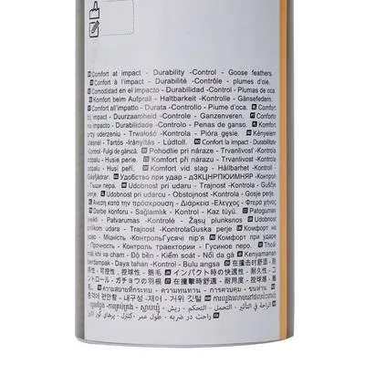 lotka-perfly-8490816-marka-perfly