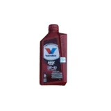 valvoline-maxlife-1-l-5w-40-waga-z-opakowaniem-1-kg