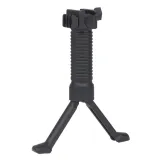 dwojnog-kandar-bipod-barrel-marka-kandar-model-bipod-barrel