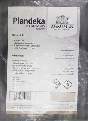 epm-plandeka-110-g-m2-5-x-4m-gramatura-g-m2-300-g-m2