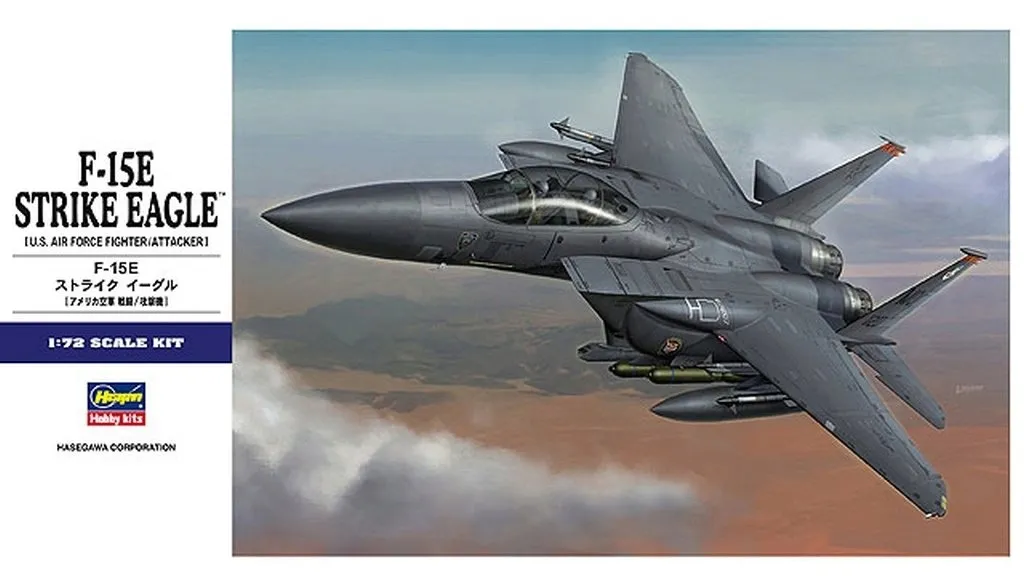 hasegawa-e39-f-15e-strike-eagle-1-72
