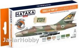 hataka-hobby-htk-cs12-israeli-af-paint-set-1970-s-desert-colours-