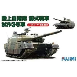 fujimi-722887-mi-3-type-10-tank-prot-no-3