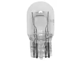 osram-w21-5w-21-5-w-7515-waga-z-opakowaniem-0-4-kg