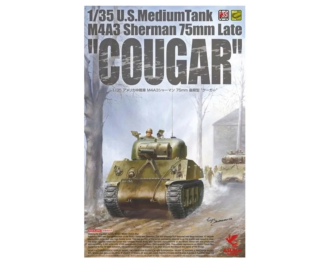 us-medium-tank-m4a3-sherman-75mm-cougar-marka-bez-marki