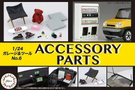 fujimi-116488-garage-and-tool-accessory-parts