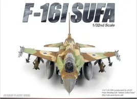 model-plastikowy-f-16i-sufa-1-32