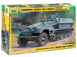 1-35-zvezda-3572-hanomag-sd-kfz-251-1-ausf-b