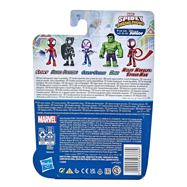 figurka-hasbro-spiderman-hulk-material-plastik