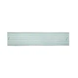 tasma-ogrodzeniowa-40mm-x-200m-biala-basic-kerbl-obciazenie-zrywajace-130-kg
