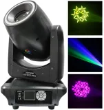 glowica-ruchoma-glowa-led-oswietlenie-sceniczne-spot-150w-dmx-ring-led-model-150-spot-ring-zawiera-baterie-nie