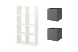 ikea-zestaw-kallax-regal-77x147-cm-bialy-2-pudelka-drona-ciemnoszary