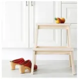 taboret-ikea-brzoza-ze-schodkiem-50-cm-wysokosc-mebla-50-cm