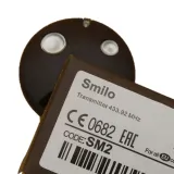 pilot-do-nice-sm2-kod-producenta-nsm2