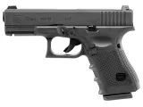 replika-pistolet-asg-glock-19-gen-4-6-mm-green-gas-waga-z-opakowaniem-0-15-kg