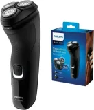 golarka-philips-golarka-philips-bezprzewodowa-marka-philips