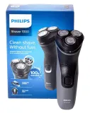 golarka-philips-golarka-philips-bezprzewodowa-czas-pracy-bezprzewodowej-40-min