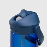 butelka-turystyczna-camelbak-thrive-chug-insulated-sst-740-ml-oxford-model-flip-straw