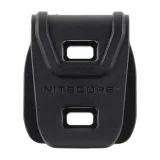 proszek-przeciwko-komarom-nitecore-producent-nitecore