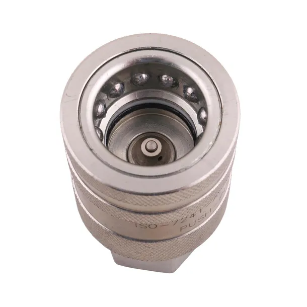 szybkozlacze-hydr-g1-2-eliminator-push-pull-waga-z-opakowaniem-0-35-kg-numer-katalogowy-czesci-wiar12mw-ppe