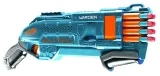 nerf-elite-2-0-warden-nerf-zabawka-militarna-16-strzalek-plec-chlopcy