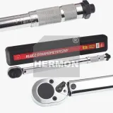 klucz-dynamometryczny-gmp-1228210h-waga-z-opakowaniem-2-kg-kod-producenta-1228210h