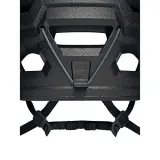 mammut-kask-wspinaczkowy-wall-rider-bialy-56-61-plec-produkt-uniseks