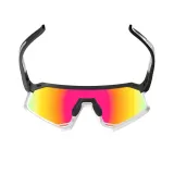 okulary-dynafit-trail-pro
