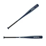kij-do-baseballa-kipsta-ba150-power-aluminium-model-7366-cm