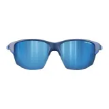 julbo-okulary-split-spectron-3-rodzaj-okulary